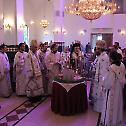 Четврти годишњи симпосион Института Светог Севастијана и Светог Мардарија одржан у Клирвотеру на Флориди