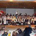 Прослава Светог Саве у Салцбургу