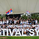 Српски фестивал у Сиднеју
