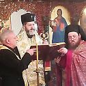 Бугарска парохија у Будимпешти прославила Светог Трифуна 
