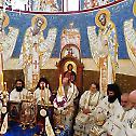 Благослов Новомученика јасеновачких вернима у Шапцу