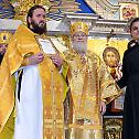 St John the Baptist Cathedral marks the 70th birthday of Metropolitan Hilarion of Eastern America and New York