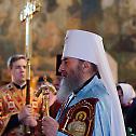 Representatives of the Russian Church Abroad participate in the centennial celebrations of the martyrdom of Holy Hieromartyr Vladimir (Bogoyavlensky)