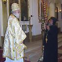 The Patriarch of Alexandria visits Sudan