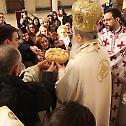 Прослава Светог Саве у Призренској богословији