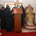 Монахиња Ксенија прославила имендан