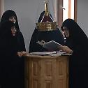 Литургија пређеосвећених Дарова у манастиру Равнице