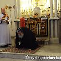  Shubqono Prayer – Damascus