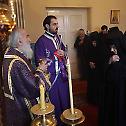 Литургија пређеосвећених дарова у манастиру Ваведење