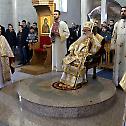 Празник Света Три Јерарха у Богословији у Фочи
