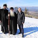 Митрополит Хризостом посетио Ски-центар на Равној планини