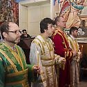 Софијски Богословски факултет прославио је своје небеске покровитеље 