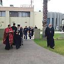 Архијерејска посета парохији у Карум Даунсу 