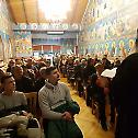 Епископ Андреј одржао предавање у Бечу