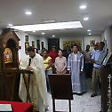 Почетак поста у парохији Свете Тројице у Колумбији