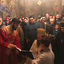Празник Сретење у манастиру Сретењу у Овчару
