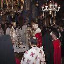 Слава Богословије Света Три Јерарха у манастиру Крки