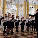 Божићни концерт у Краљевском дворцу у Варшави