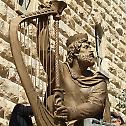 У Јерусалиму демонтиран споменик цару Давиду, поклон руске Добротворне фондације