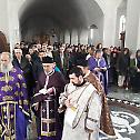 Празник светих мученика севастијских у Бошњану