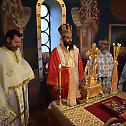 Епископ Арсеније богослужо у Сврљигу