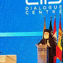 Патријарх александријски говорио на међународној конференцији у Бечу
