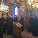 Исповест свештенства намесништва подгорског