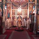 Исповест свештенства Епархије милешевске