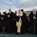 Патријарх Кирил завршио посету Бугарској Цркви