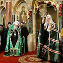 Патријарх Кирил завршио посету Бугарској Цркви