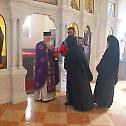 Исповест свештенства Епископије славонске