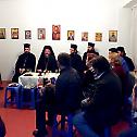 Gatherings in the Orthodox Archbishopric of Ohrid
