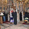 Литургијско сабрање у манастиру Грачаници