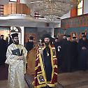 Исповест свештенства Епархије бихаћко-петровачке