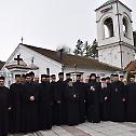 Братски састанак свештенства у Прокупљу