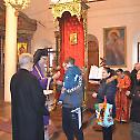  Литургија пређеосвећених дарова у Врању