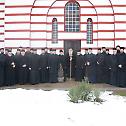 Исповест свештенства намесништва крушевачког