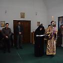 Литургија у манастиру Светог Илије код Велике Дренове