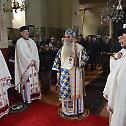 Братски састанак свештенства у Бошњану