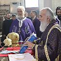 Исповест свештенства намесништва београдског првог