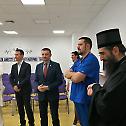 Епископ Арсеније посетио Клинички центар Ниш