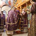 Сабрање свештенства у Источном Новом Сарајеву