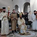 Евхаристијско сабрање у манастиру Клисини