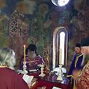 Братско сабрање у манастиру Косијерево