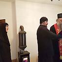 Евангелија - игуманија манастира Вољавца