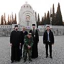 Епископ Јоаникије посетио Солун 