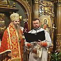 Исповест свештенства из Аустрије