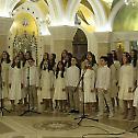 Concert in the crypt of the Belgrade St. Sava’s