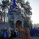 У Васкрсни уторак митрополит кијевски и свеукрајински Онуфрије осветио храм у Кијевској области