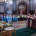 Патријарх московски Кирил служио јутрењу Велике суботе с чином погребења у храму Христа Спаситеља      
